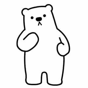 A dancing bear, unbothered by your expectations